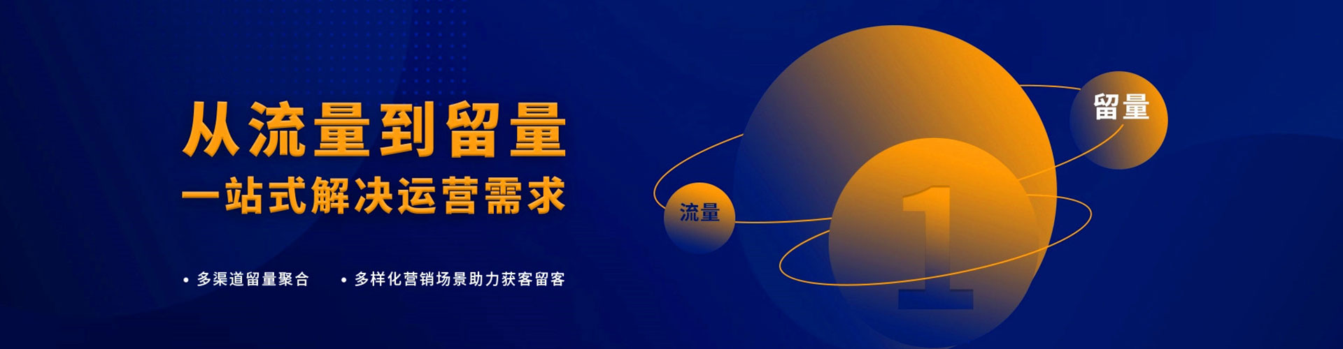 怀宁知乎信息流