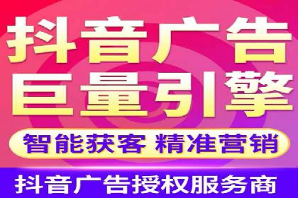 详解托管SEM竞价案例：精准定位客户群体